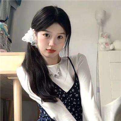 真相